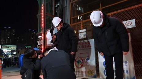 ‘작년 사망 5명’ 포스코이앤씨, 과태료 7억6800만원 부과