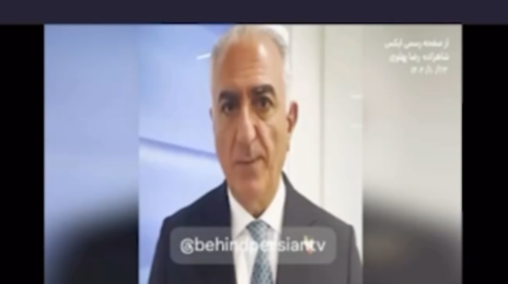 이란 국영TV 해킹… “국민에 총 겨누지말라” 영상