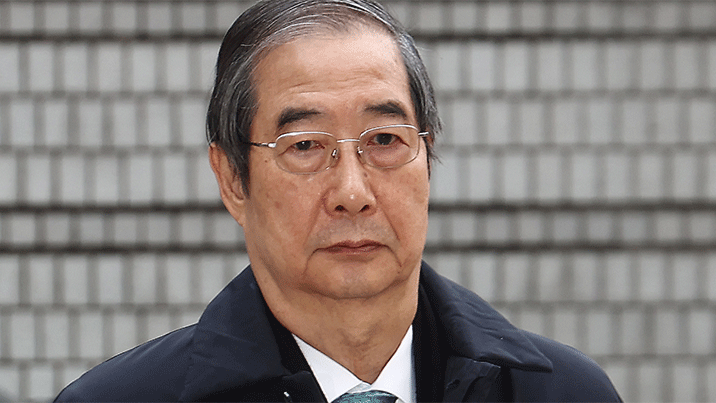 대통령 빼고 역대 처음…한덕수 내일 1심 선고 생중계