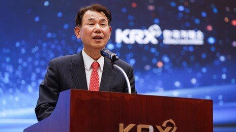정은보 “코스피 6000 간다…좀비기업 퇴출할 것”