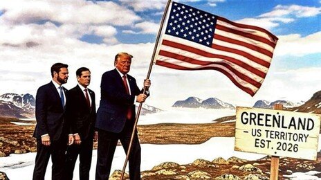‘그린란드에 성조기 꽂는 트럼프’ 합성사진…본인이 올렸다