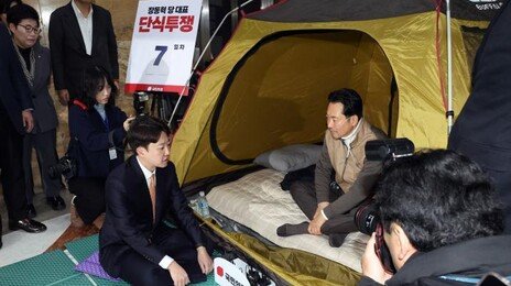 이준석 “한동훈 사과는 일본의 전후(戰後) 사과 방식…진정성 없어”