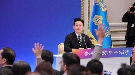 李 “용인 반도체 전력 어디서 해결?…에너지 싼 곳에 갈 수밖에”