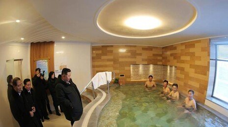 김정은, “물고기 수조보다 못하다” 혹평한 온천 시설 재방문