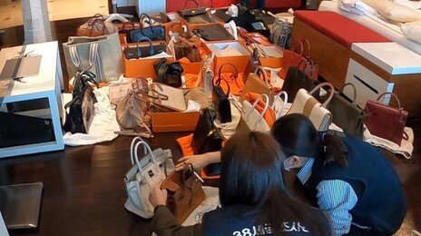 서울시, ‘38세금징수과’ 투입해 체납액 1566억 원 징수 나선다