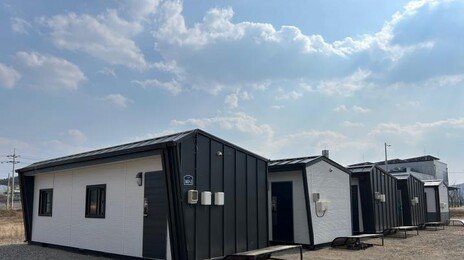 소방청, 작년 화재피해 가정 864곳에 보금자리 지원과 구호금 전달