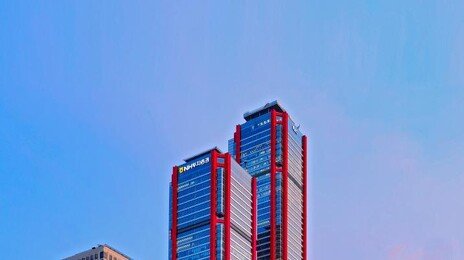 NH투자증권 직원, 상장사 공개매수 미리 알고 부당이득 챙겼다…檢 고발