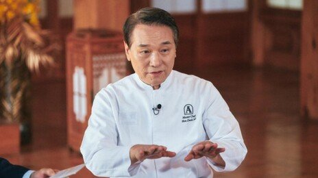 후덕죽 “故이병철 회장이 요리 맛본 뒤 팔선 폐업 지시 철회”