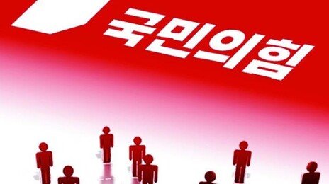 신천지의 ‘필라테스 작전’[횡설수설/장원재]