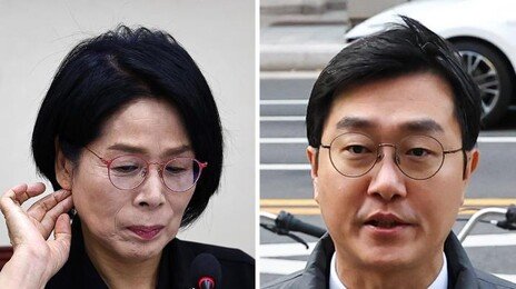 與윤리심판원, 최민희 축의금-장경태 성추행 의혹 조사