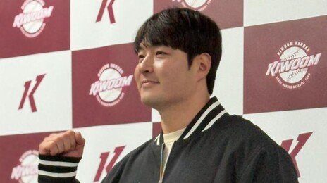 삼진 먹고 들어와도 칭찬하면 생기는 일[오늘과 내일/이헌재]