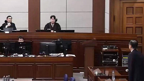 “국헌문란 폭동 막아야할 韓, 내란 가담” 구형보다 8년 높게 선고