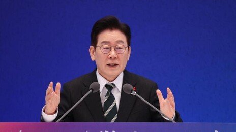 국힘 “李 신년 회견, 자화자찬과 해명만 반복된 실망스러운 회견”