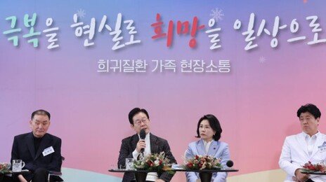 최지우 영화에 감명받은 식약처장 “따스한 정책 노력하겠다”