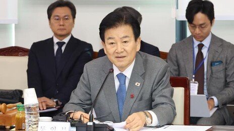 정동영 “적대 걷어내고 금강산·개성·원산 가는 길 다시 열어야”