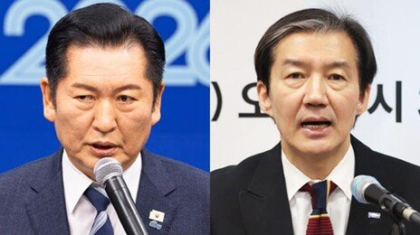 與 합당 제안에…조국 “국민 뜻대로” 당내 논의 착수