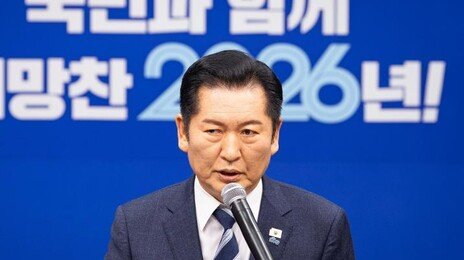 “합당 제안이 정청래 깜짝쇼로 할 일이냐”…與내부 반발 목소리