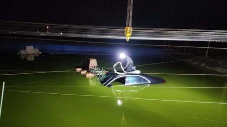 고가 외제차 고의로 물속에 ‘풍덩’…1억 원대 보험금 편취한 일당