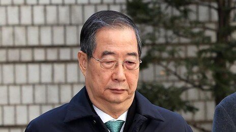 재판부 ‘尹 2024년 3월부터 계엄 모의’ ‘제 2수사단 구성’ 인정