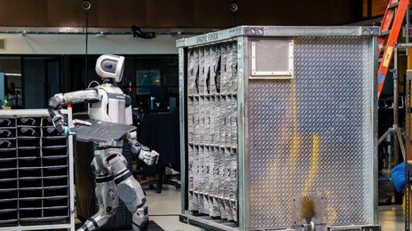 현대차 노조 “합의 없인 로봇 단 1대도 안돼”…‘아틀라스’에 위기감