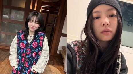 ‘할머니 김장 조끼’에 꽂힌 발렌티노…630만원 명품 출시 [트렌디깅]