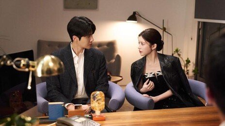 왜 다가가면 물러설까…‘회피형 애착’으로 본 드라마 속 사랑의 심리