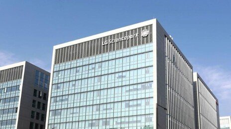 LG CNS, 한은과 ‘AI 디지털화폐 자동결제’ 첫 실증