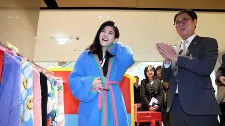 “판매에 도움이…” 이부진, 더현대서 ‘코리아그랜드세일’ 점검