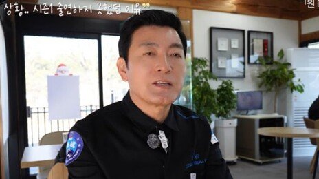 대통령 5명 식탁 지킨 천상현 셰프, 폐암 투병 고백…“수술만 2번”