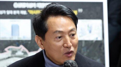 오세훈 “한덕수 재판부 판단 존중…절윤하고 새 시작해야”