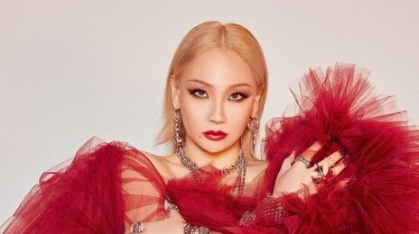 가수 씨엘, 미등록 기획사 운영 혐의 檢송치…강동원은 무혐의