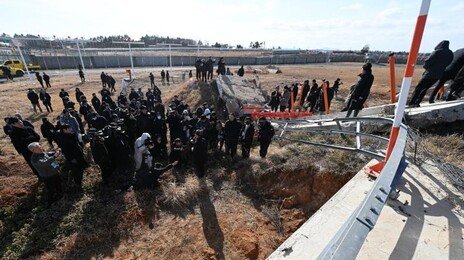 “공항공사, 무안공항 콘크리트 둔덕 재활용 지시”