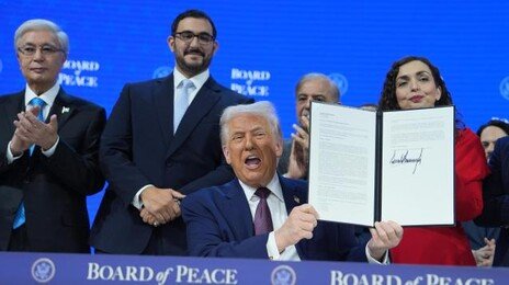 트럼프 의장 맡은 ‘평화위’ 22개국 참여… “유엔 무력화 우려”