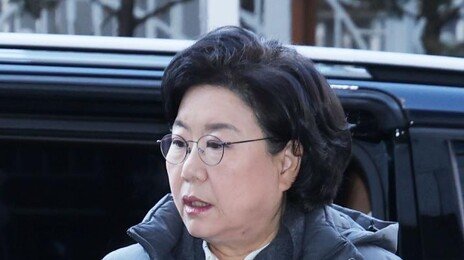 이혜훈 “장남 다자녀 전형 입학” 허위 논란