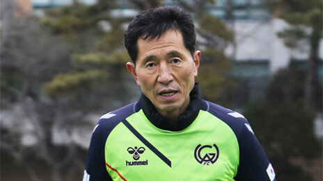 “12세에 월계축구회 만들어 53년째 주말마다 공 찹니다”