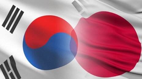 年수출 처음 일본 제쳤다…韓 1041조원 vs 日 1021조원