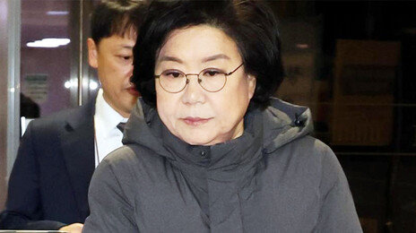 이혜훈 청문회 지각 개최…“성실히 소명하겠다”