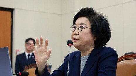 이혜훈 “장남 결혼직후 관계 깨져 함께 살아…이후 다시 좋아져”