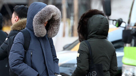 주말까지 올겨울 최강한파 이어져…내주도 평년보다 추운 날씨