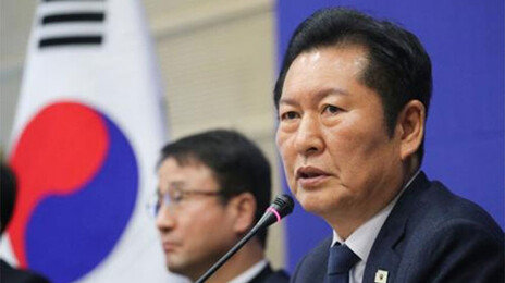 與최고위원 3명 “정청래, 독단 중단하고 합당 제안 사과하라”