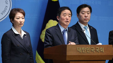 與최고위원 3명 “정청래, 독단 중단하고 합당 제안 사과하라”