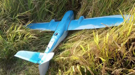 ‘민간 무인기 北침투’ 피의자 3명 출국금지