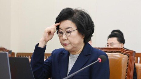 “아파트 포기할 용의 있나 없나”에…이혜훈 “네” “네” “네”
