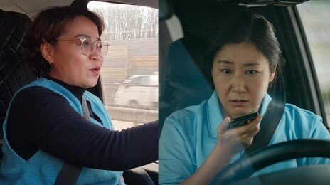 “뜯긴돈 돌려달라”…시민덕희 김성자 씨 소송 결국 ‘각하’