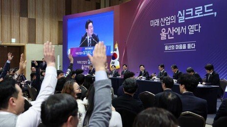 李 “울산에 AI 집중투자 논의” 6·3지선 힘싣기