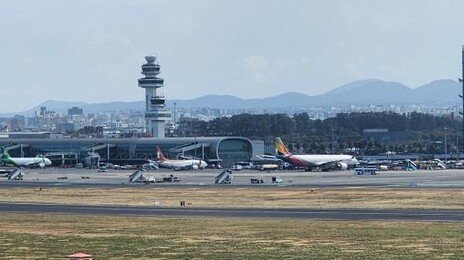 대한항공 여객기 ‘기체 결함’…제주공항 활주로 20분간 일시 폐쇄