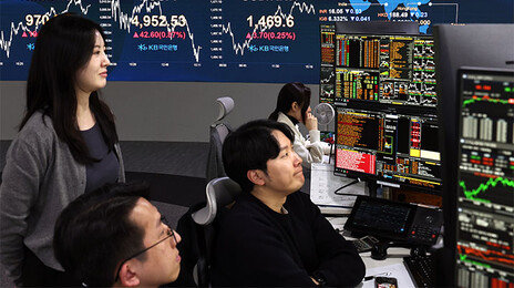 서학개미 열풍에…작년 하루 평균 외환거래 118조원 ‘역대 최대’