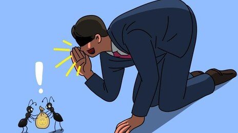 AI로 얼굴·목소리까지 변장…역대급 불장에 리딩방 사기도 활개