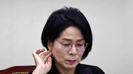 경찰, ‘최민희 딸 축의금 의혹’ 국회사무처 압수수색