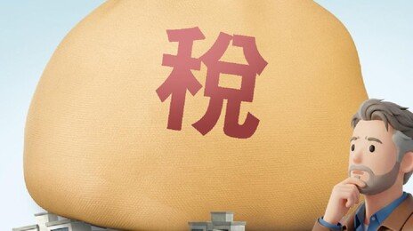 집값 잡으려 ‘갭투자 1주택’도 규제할듯… “매물 되레 줄것” 전망도